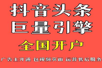 SEM托管代运营助力品牌知名度提升案例